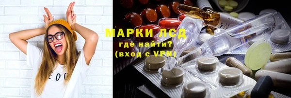 кокаин колумбия Вязьма