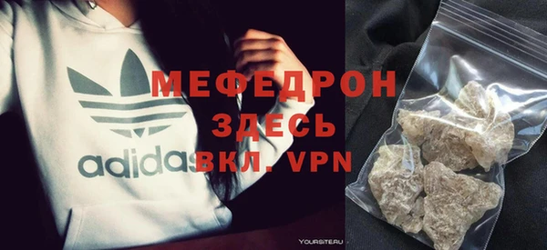 СК Вяземский