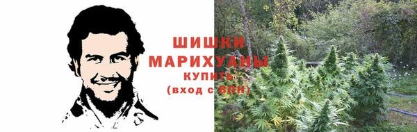 марки lsd Вязники