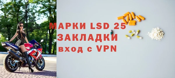 кокаин колумбия Вязьма