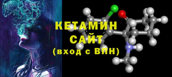 кокаин колумбия Вязьма
