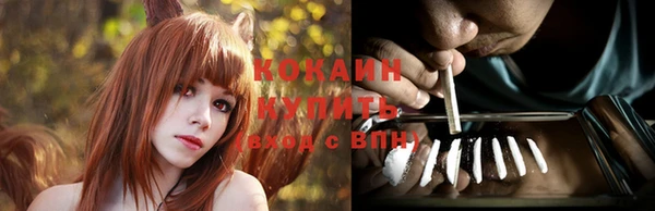 марки lsd Вязники