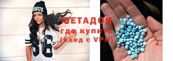 кокаин колумбия Вязьма