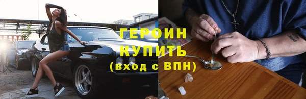 СК Вяземский