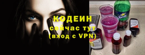 дистиллят марихуана Горнозаводск
