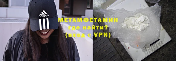 марки lsd Вязники