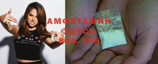 марки lsd Вязники