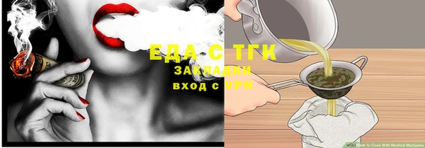 СК Вяземский
