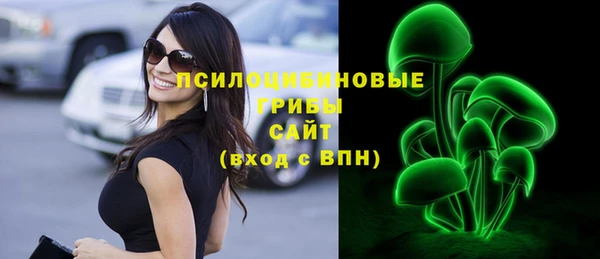 марки lsd Вязники