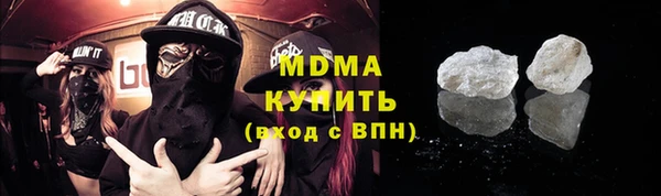 марки lsd Вязники
