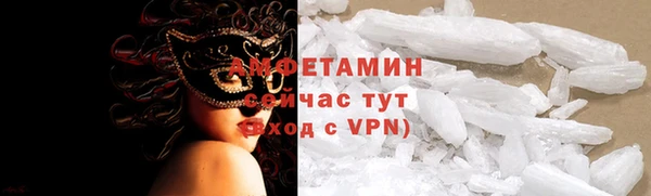кокаин колумбия Вязьма