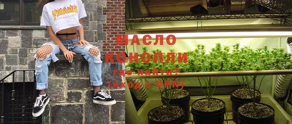 кокаин колумбия Вязьма