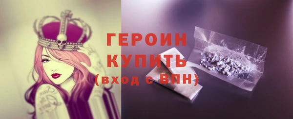 марки lsd Вязники