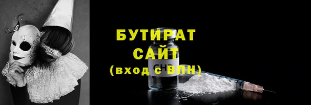 СК Вяземский