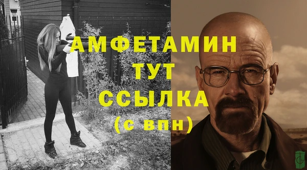 марки lsd Вязники
