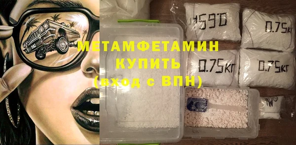 дурь Горняк