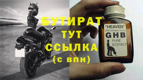 СК Вяземский