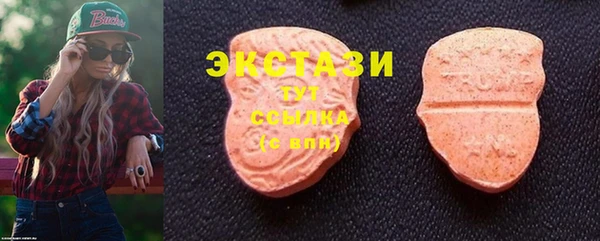 кокаин колумбия Вязьма
