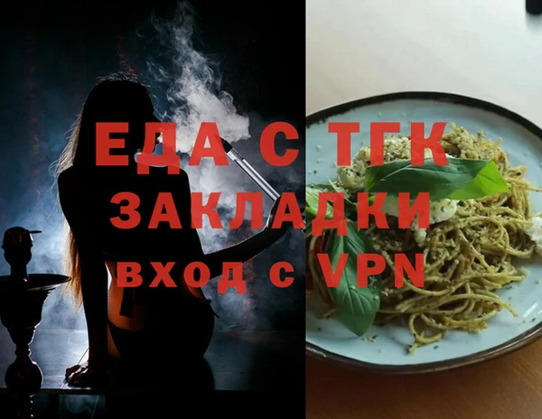 СК Вяземский