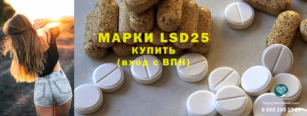 кокаин колумбия Вязьма