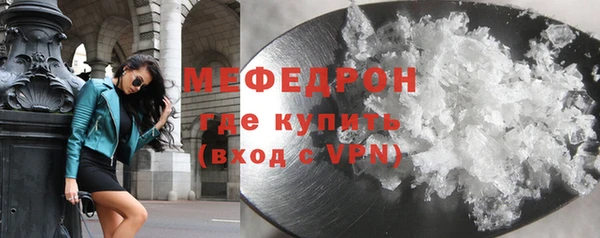 СК Вяземский