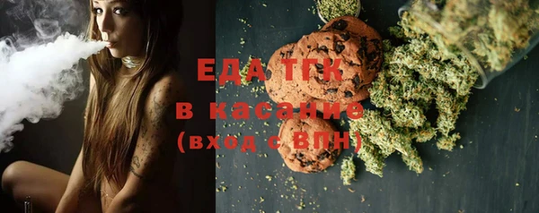кокаин колумбия Вязьма
