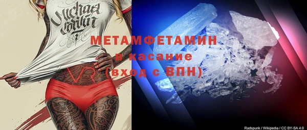 марки lsd Вязники