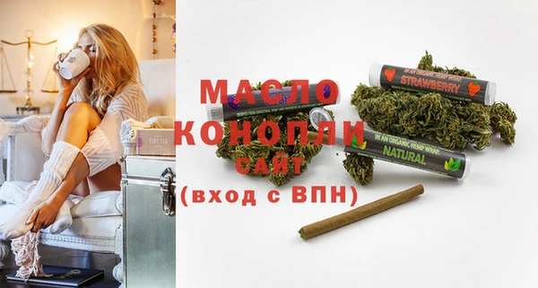 кокаин колумбия Вязьма