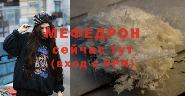 СК Вяземский