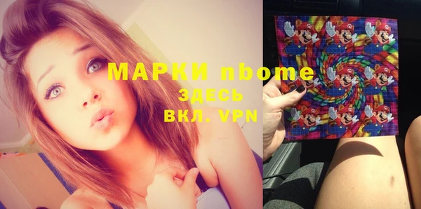 СК Вяземский