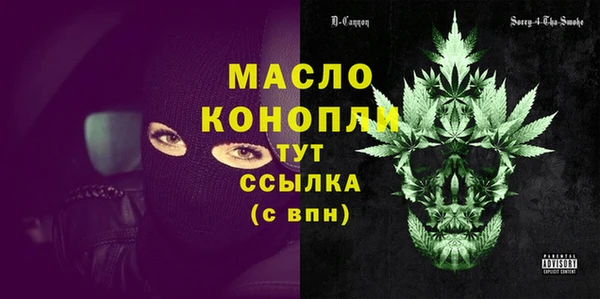 кокаин колумбия Вязьма