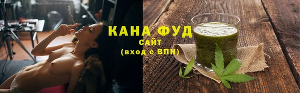 СК Вяземский