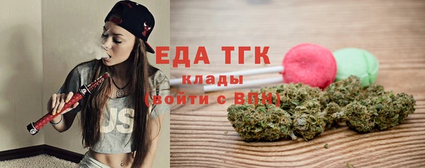 кокаин колумбия Вязьма